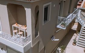 Centrocitta Luxury House